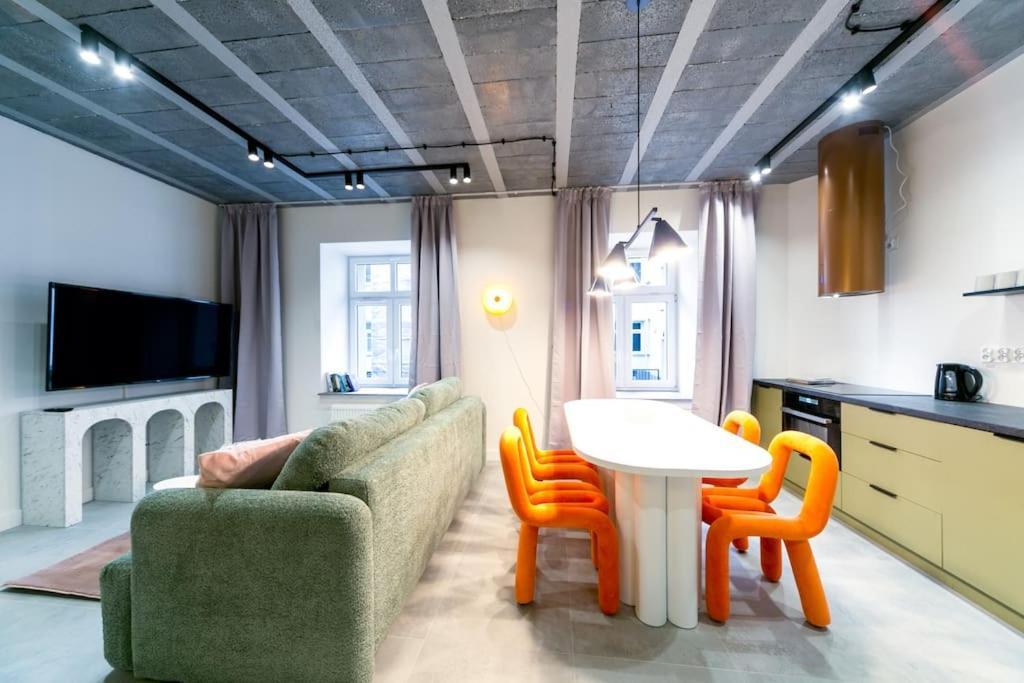 Apartament Concierge Minska Loft